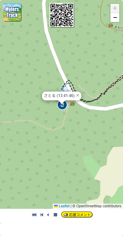 共有マップ表示